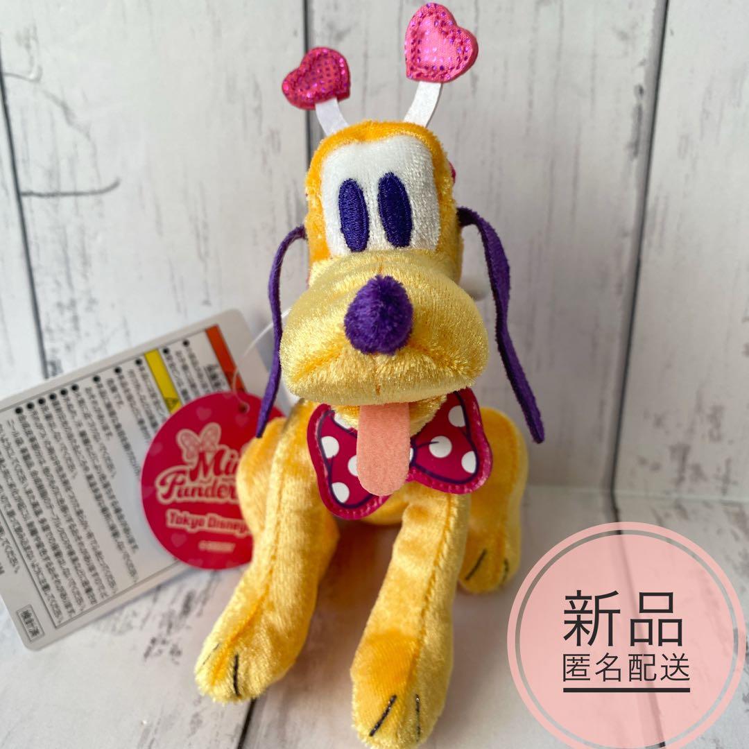 ディズニー パルパルーザ ぬいぐるみバッジ ぬいば プルート ファン