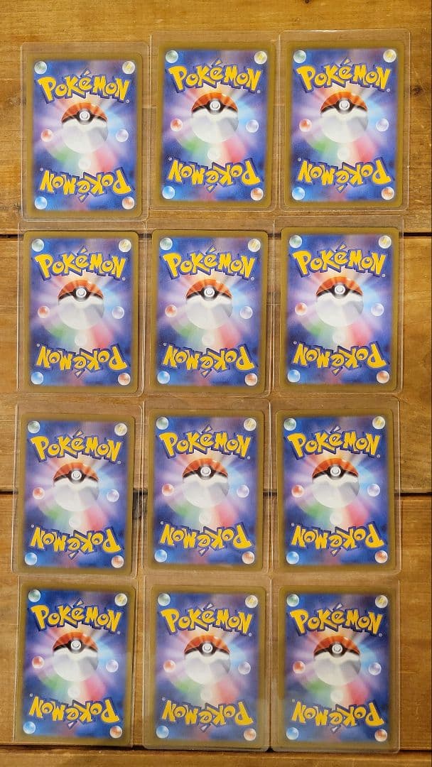 廃盤　ポケモンカード　CHR　１２枚セット　リザードン　ブースター　チルタリス