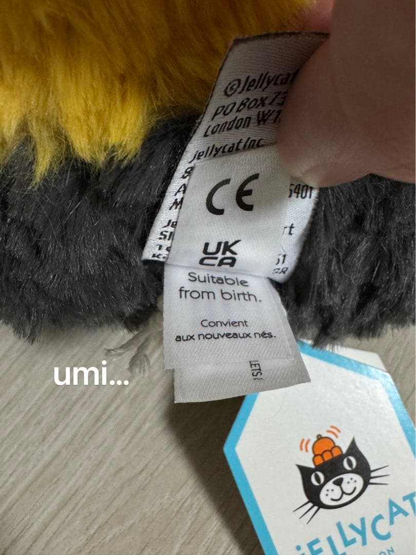 Jellycat Albee Bee（アルビー蜂）新品未使用、タグ付き - メルカリ