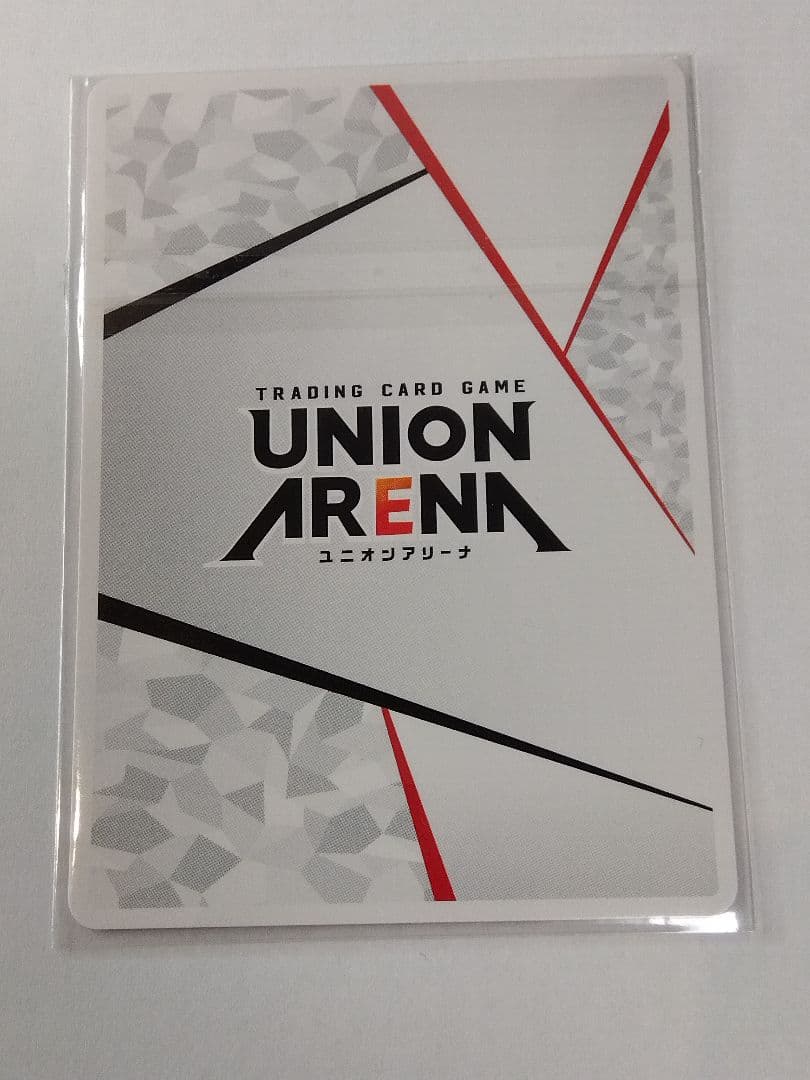 ユニアリ シャニマス「アクションポイント（アンティーカ）」OBC【未