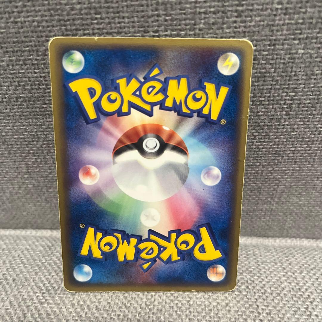 ポケモンカードゲーム ピカチュウ ポケパーク プロモ - メルカリ