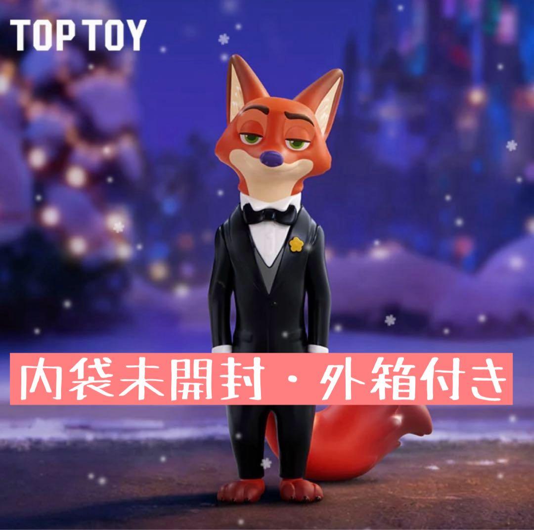 TOPTOY ズートピア2 新たなる旅立ち シリーズ ニック フィギュア