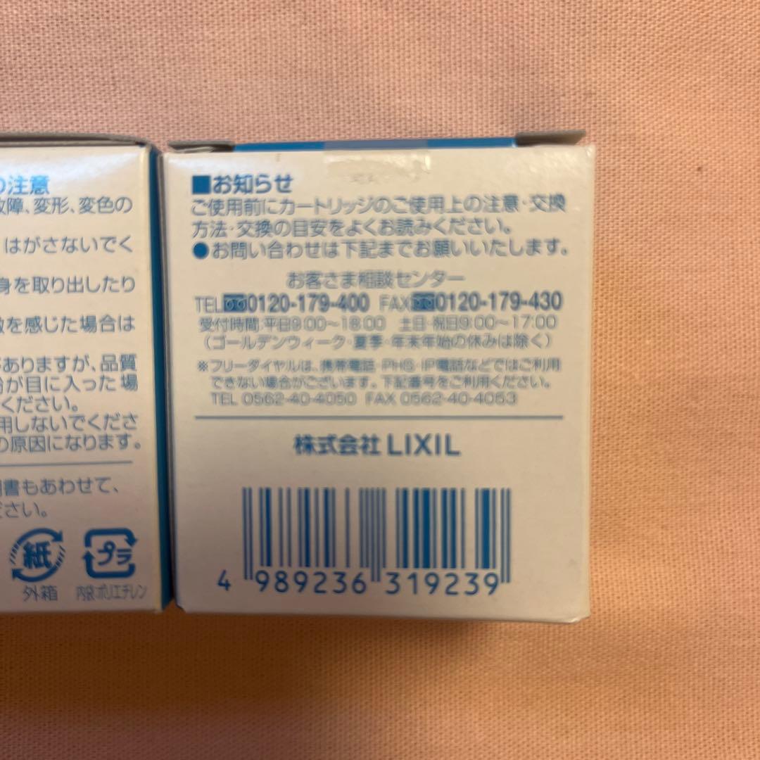 INAX CCシャワー 交換用カートリッジ 2個入りを3セット - 浄水器・整水