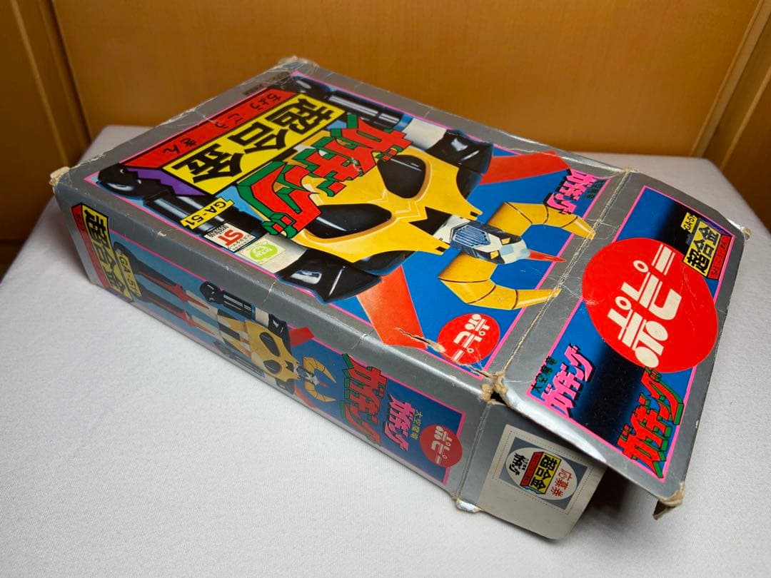 当時物 ポピー 大空魔竜 ガイキング 1期 超合金 + 箱 - メルカリ