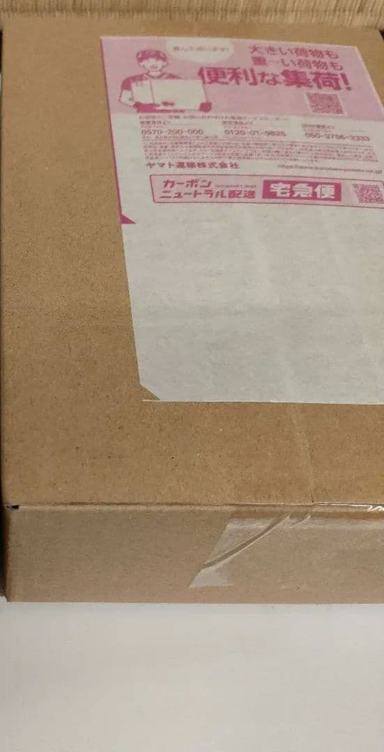 ポケカ ハイクラスパック MEGAドリームex 1BOX■未開封品