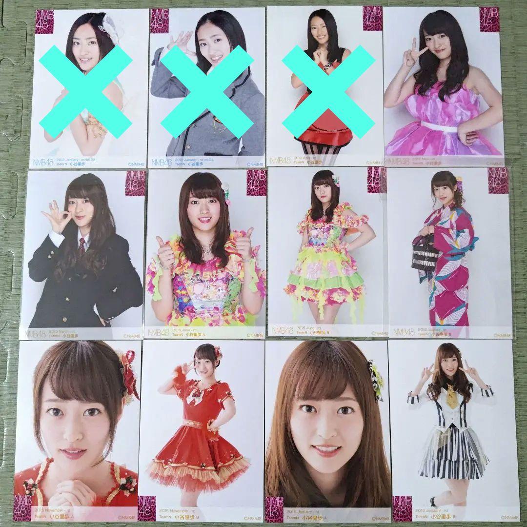 ちゃむ【プロフ読んでから】　