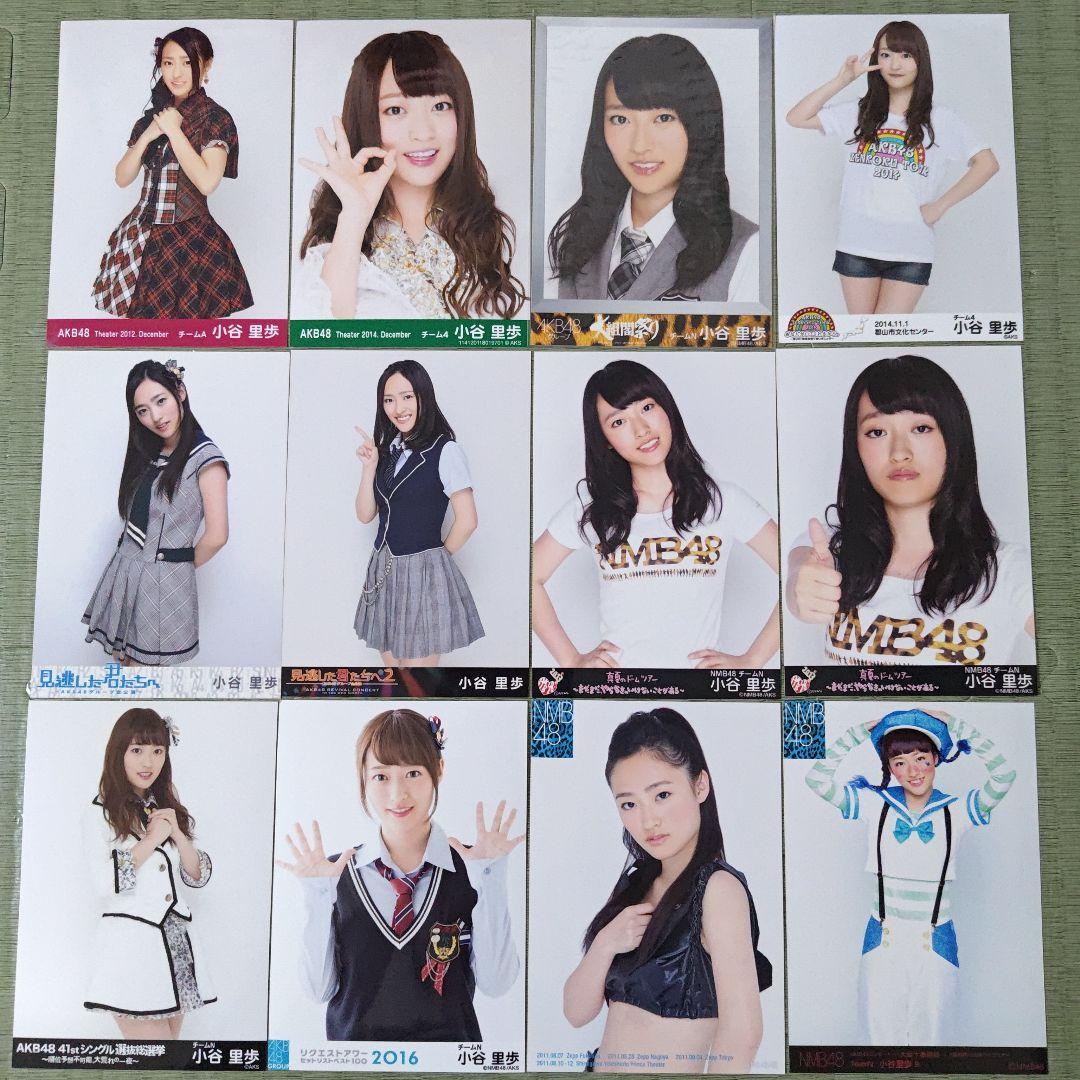 ちゃむ【プロフ読んでから】　