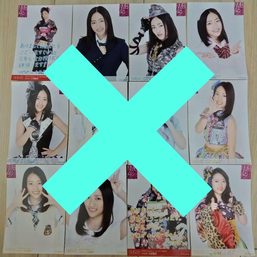 ちゃむ【プロフ読んでから】　