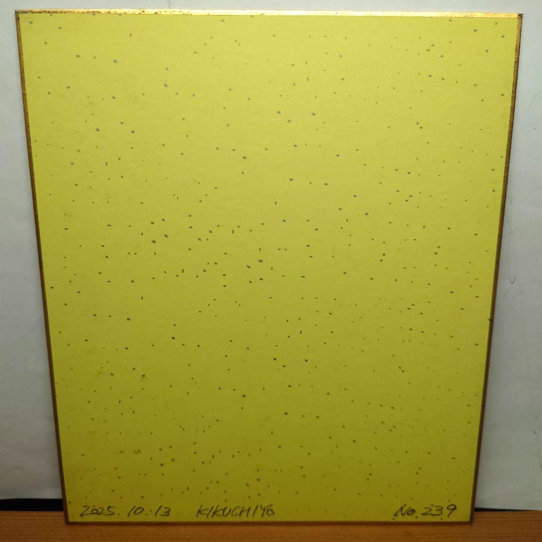 【手描きイラスト 239】オリジナル原画中色紙「マリリンにハニーフラッシュ」