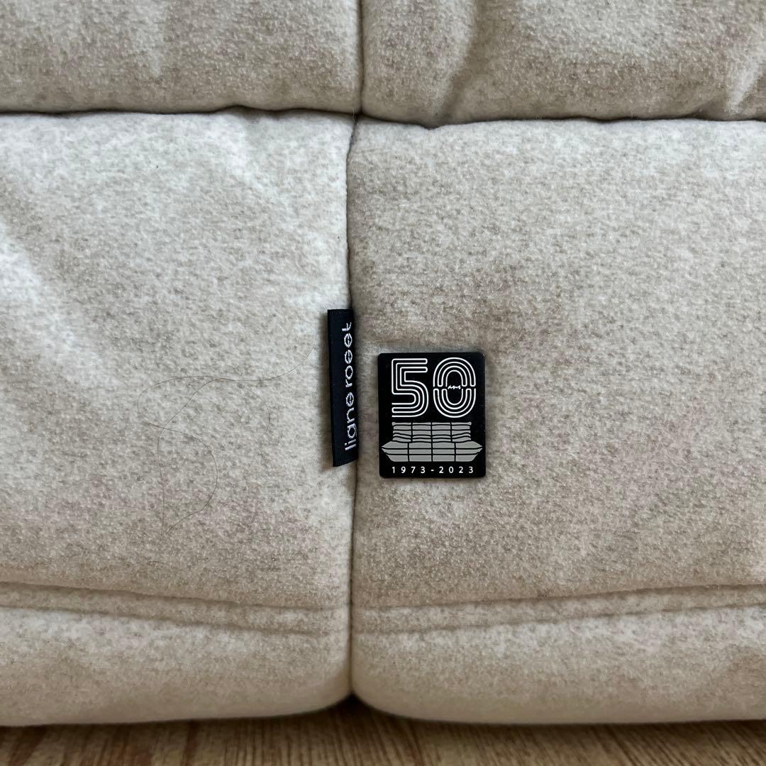 リーンロゼ トーゴ 50周年限定生地　パフ ベージュ DENDEN オットマン