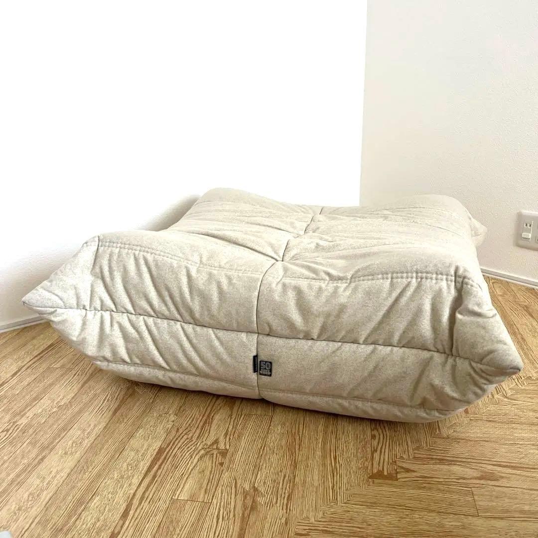 リーンロゼ トーゴ 50周年限定生地　パフ ベージュ DENDEN オットマン