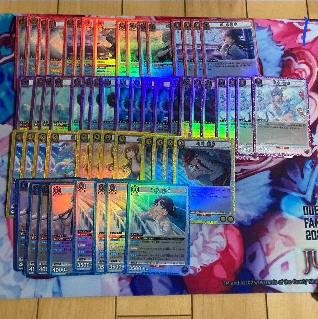 メルカリ便 ユニオンアリーナ プレシャスブースター シャニマスPcSR