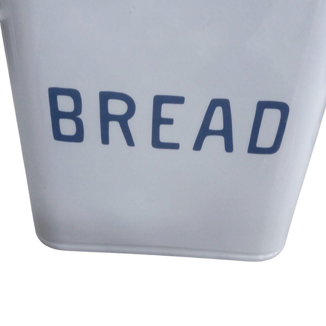 大きめサイズ カントリー ホーローブレッドケース 白