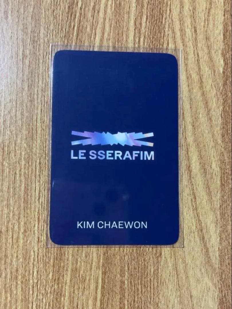 OneMall provides Mercari products: lesserafim chaewon perfect