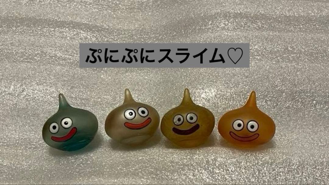 ドラゴンクエスト スライムクリアフィギュア まとめ売り - メルカリ