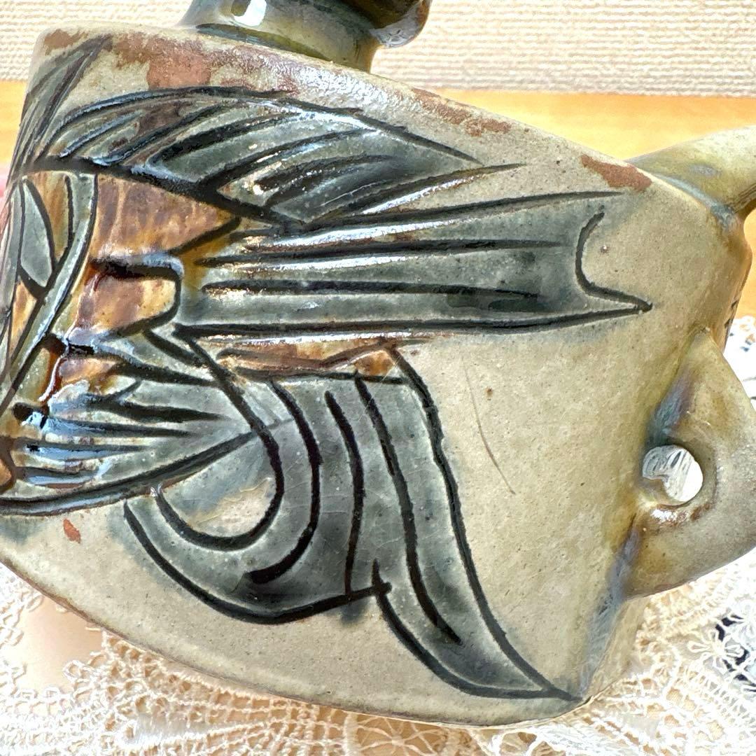 【元箱付き・1989年頃購入】壺屋焼　人間国宝　金城次郎作　魚文抱瓶