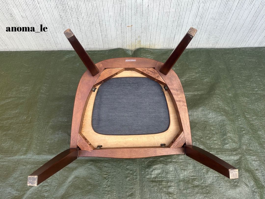 1024【アームチェア】旭川家具　インテリアセンター(CONDE　HOUSE）