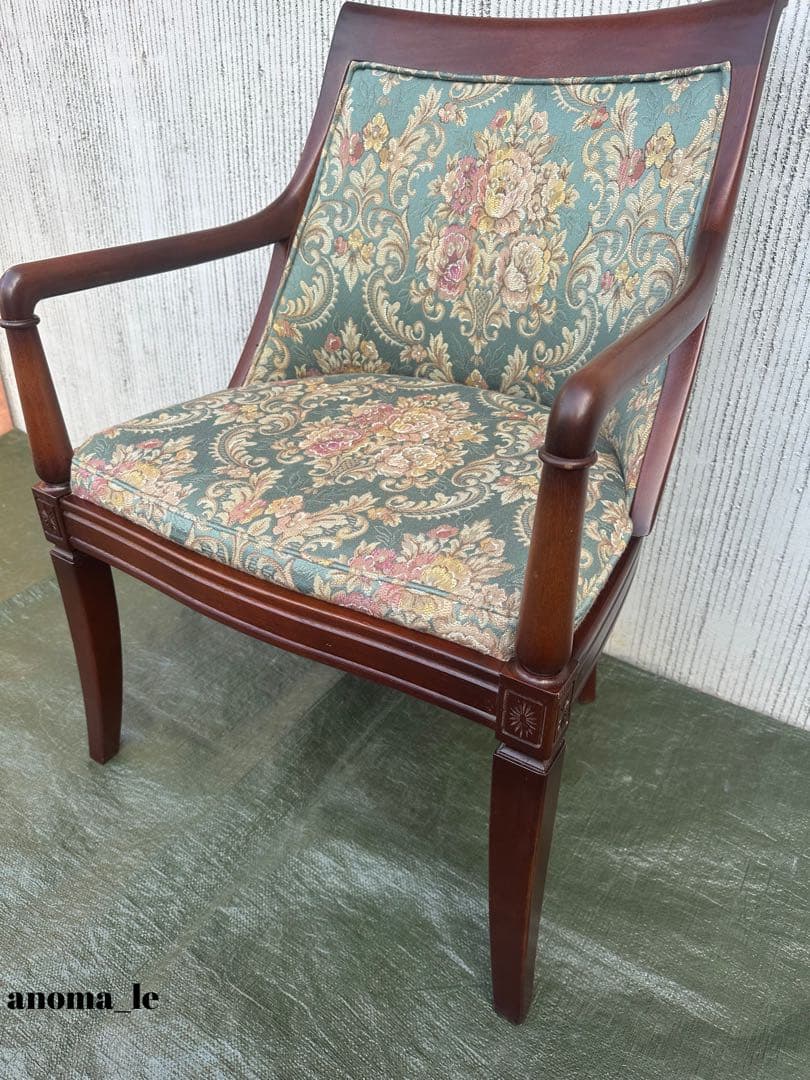 1024【アームチェア】旭川家具　インテリアセンター(CONDE　HOUSE）