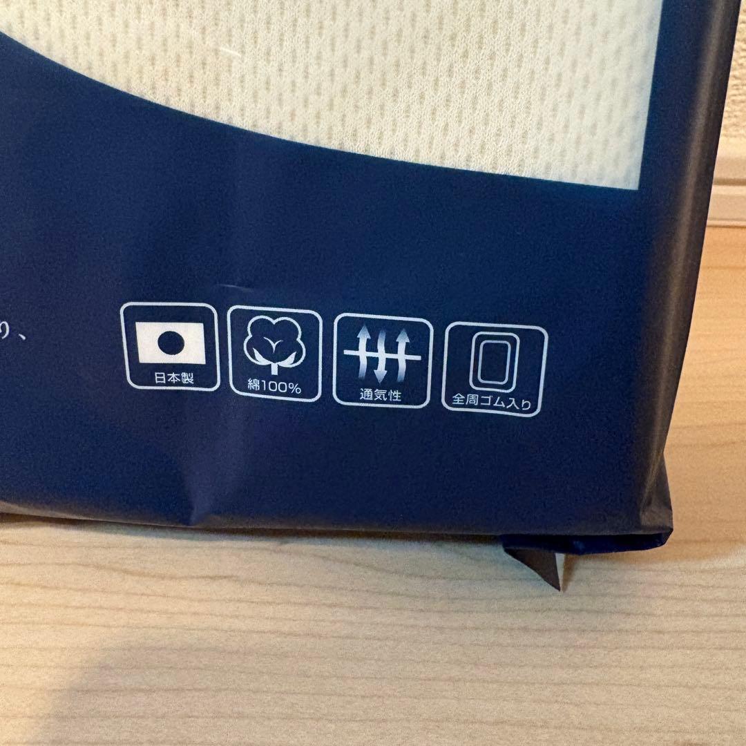 エアウィーヴ フィットシーツ ベージュ　セミダブル　新品未使用