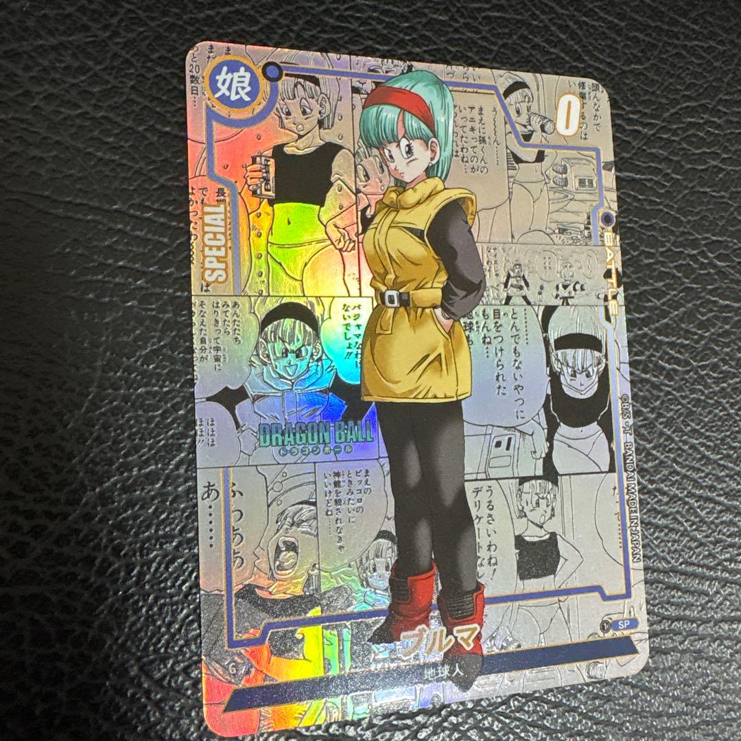 ブルマ 1枚 コミパラ キラカード ドラゴンボール - メルカリ