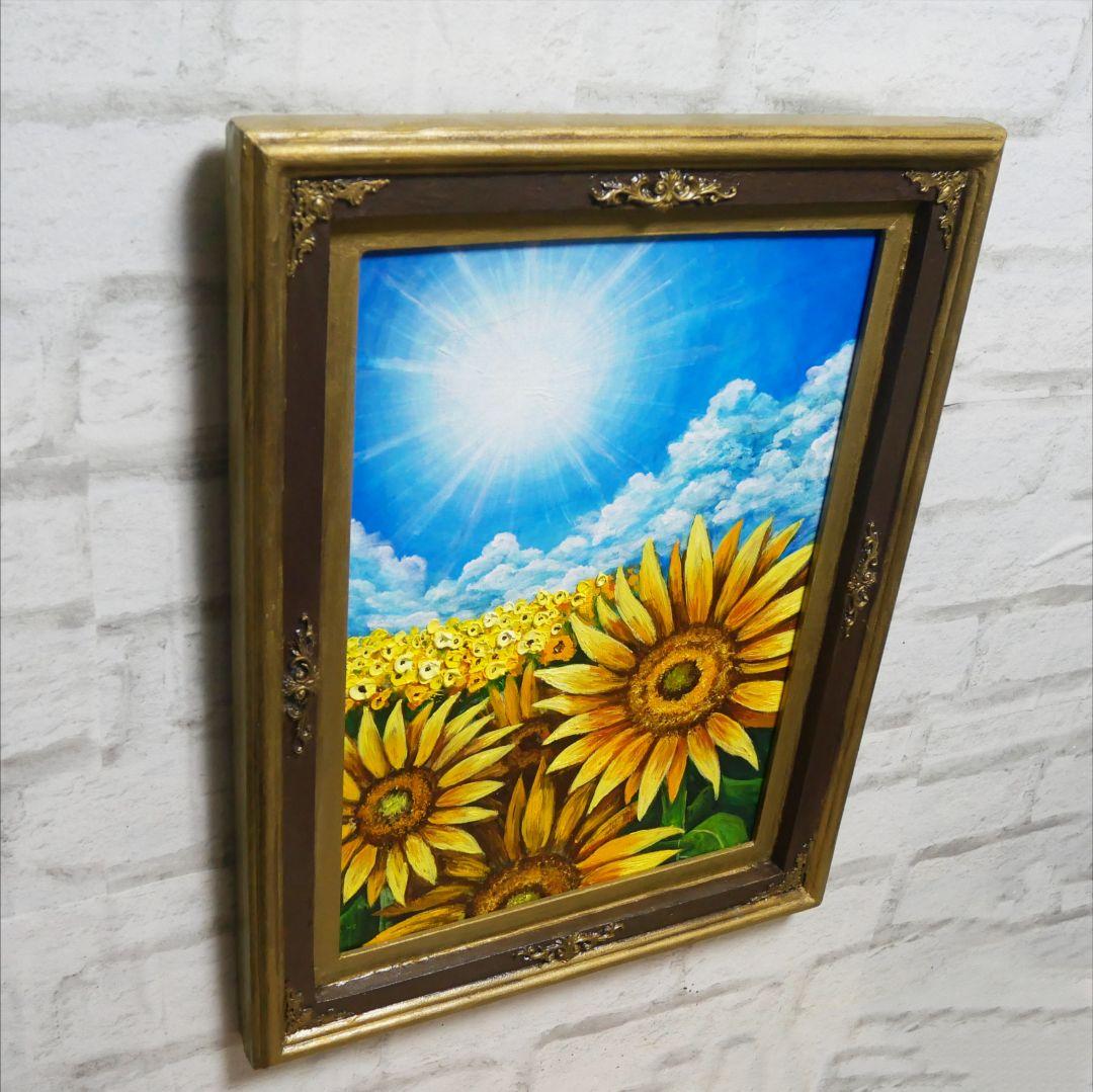油絵 油彩 油彩画 絵 絵画【真夏のひまわり】A3 - メルカリ