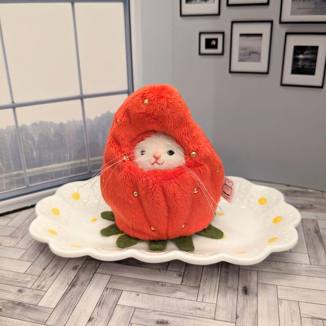 三角ユウリ ねずみのぬいぐるみ&きぐるみ 4種類 新品 ガチャ カプセル