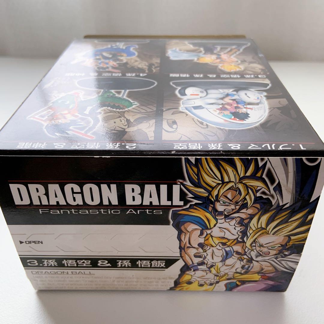 ドラゴンボール 孫悟空＆孫悟飯 親子かめはめ波 ファンタスティック