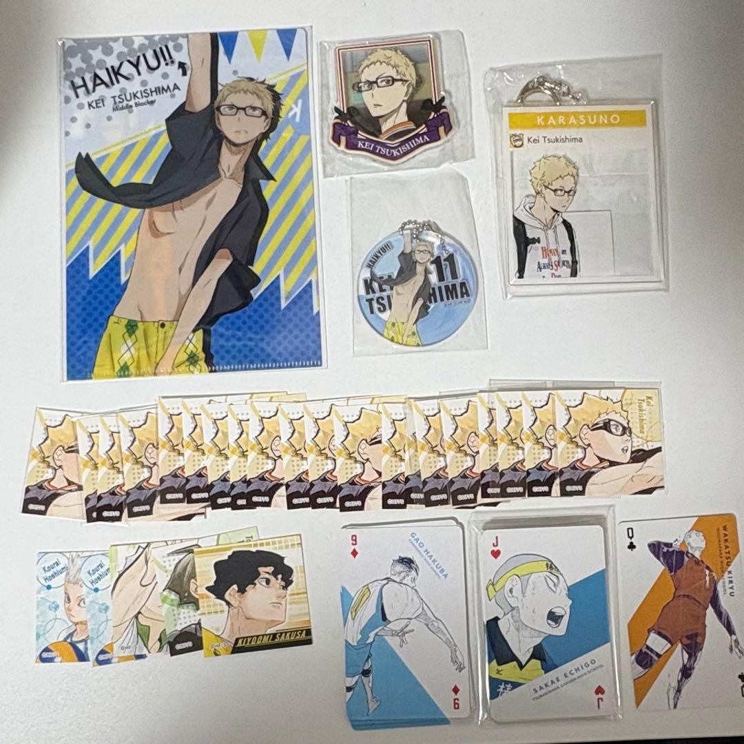【最終お値下げ/超お得】ハイキュー 月島蛍他 キャラクターグッズ まとめ売り