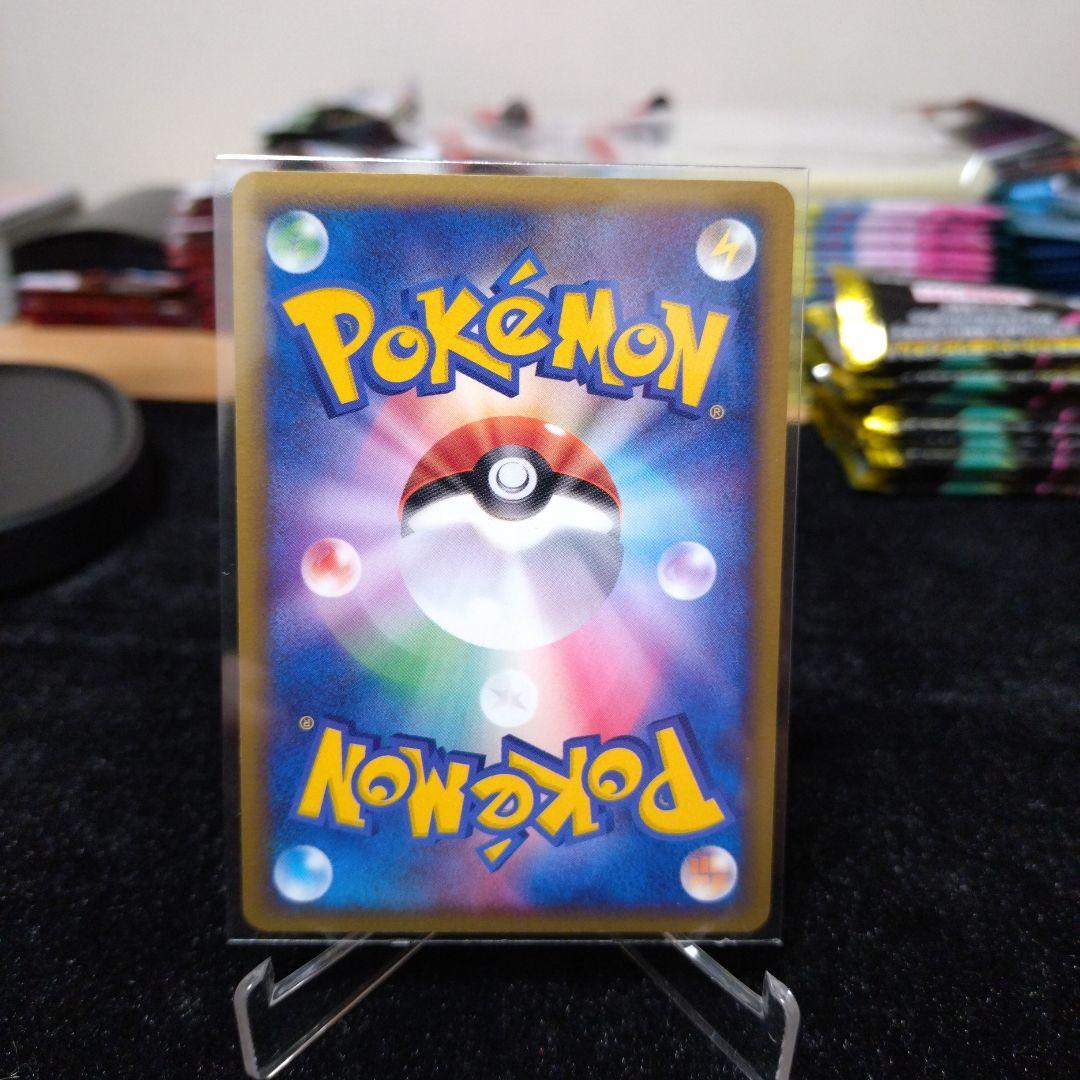 ライコウ☆ ゴールドスター 1stEdition 正規品 - メルカリ