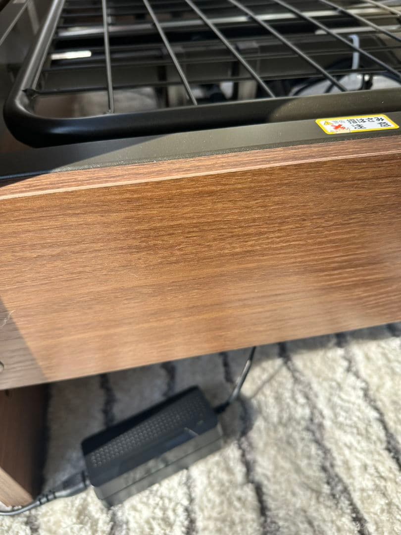 北九州市・福岡市限定 ニトリ 電動シングルベッド マットレス付 3ヶ月保証