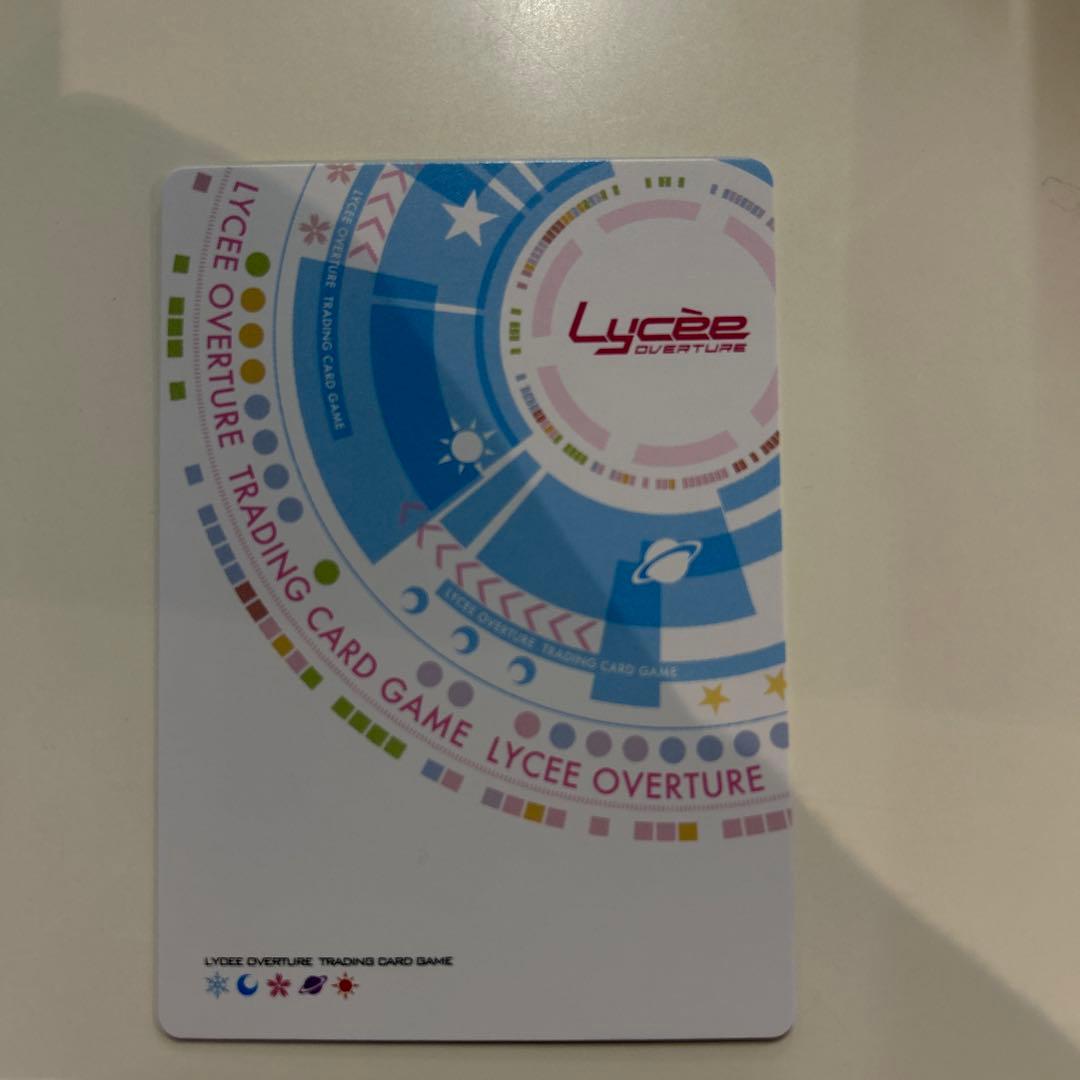 Lycee ニトロ　古風なカリスマ生徒会長　沖　姫々　ssp