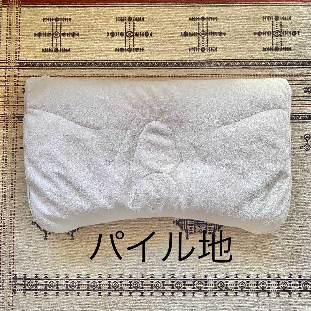 【nishikawa 美しせPremium 枕いらずの方向け枕】