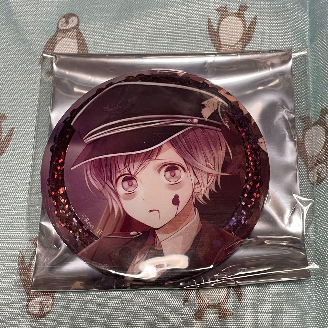 ディアラバ 缶バッジ ホロ 5周年 逆巻カナト 幼少期