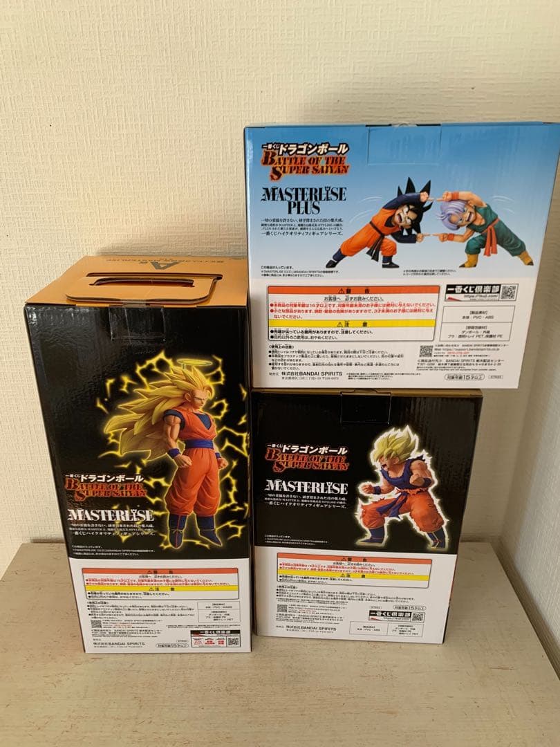 一番くじ ドラゴンボール Z 孫悟空 フィギュア 3体セット A.B.D賞