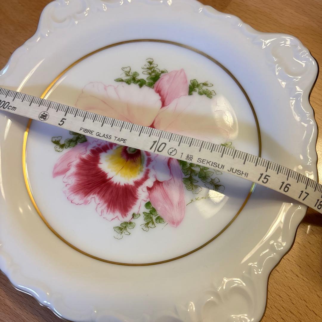 Okura Art China 百木春男デザイン名入り