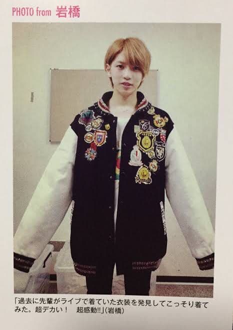 赤西仁 衣装スタジャンモチーフ - メルカリ