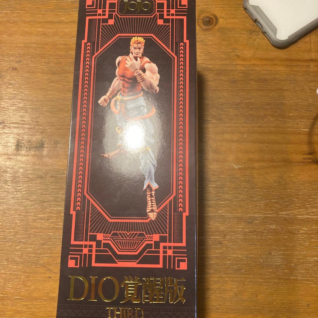 DIO覚醒版THIRD 『ジョジョの奇妙な冒険スターダストクルセイダーズ』