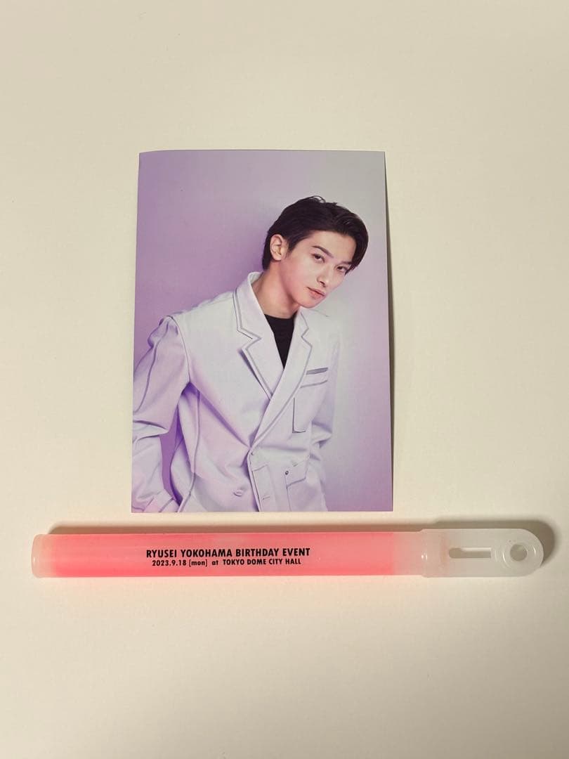 【レア含む】横浜流星 トートバッグセット