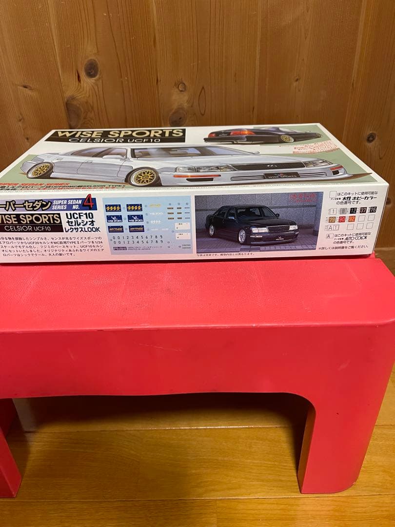 フジミ　1/24 CELSIOR レクサス　ls400 末組立