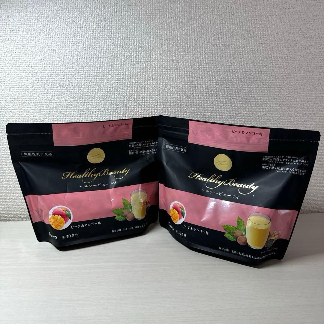 カーブスヘルシービューティーピーチ&マンゴー味2個