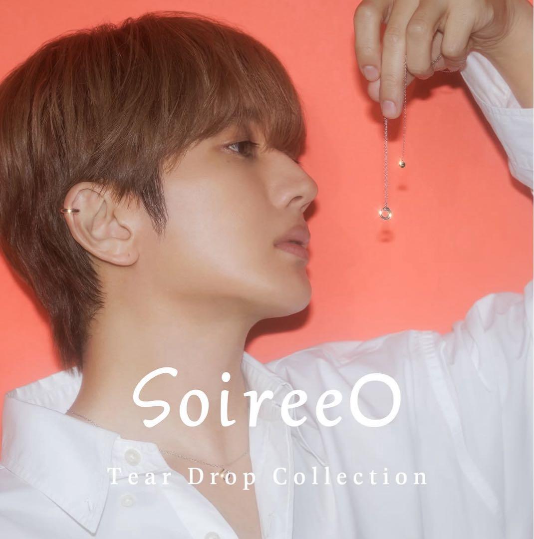 ソワレオー soireeo Nissy 西島隆弘 TEAR DROP 3点