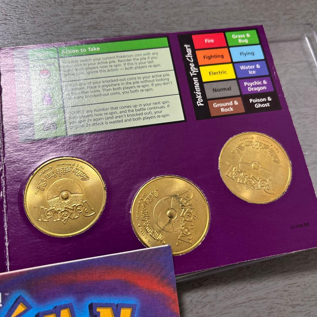 Pokémon Battling Coin Game