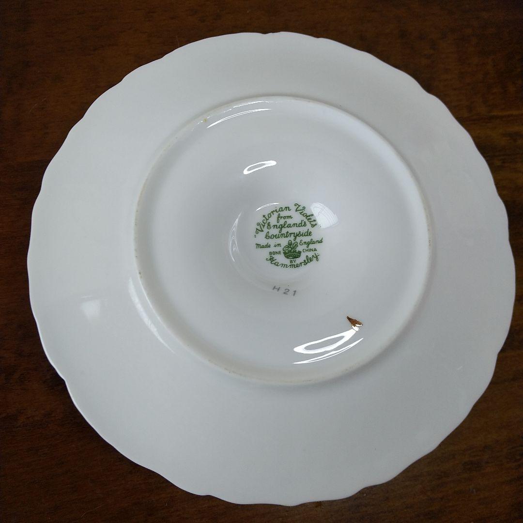 ハマースレイ ビクトリアンバイオレット キャンドルスタンド 平型