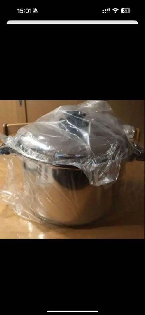 レア　ファミリークッカー　12コートステンレス 両手鍋大鍋未使用保管品　IH対応