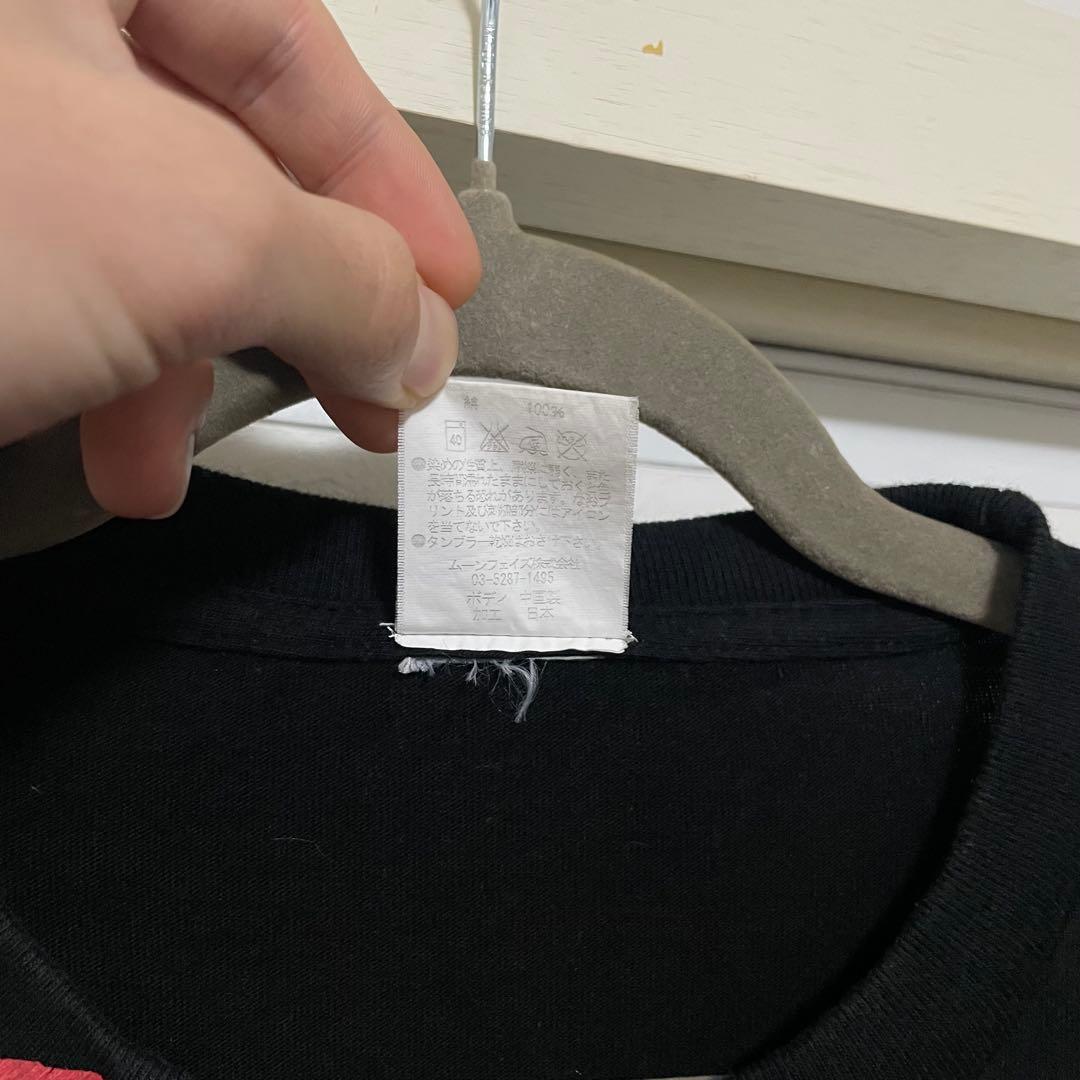 C81 素晴らしき日々～不連続存在～ 水上由岐 Tシャツ L