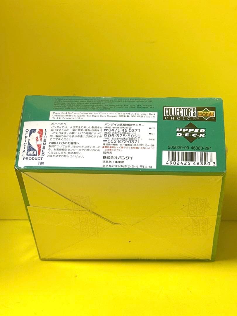 94〜95年UPPERデックNBAトレーディングカード☆日本語版1BOX未展示