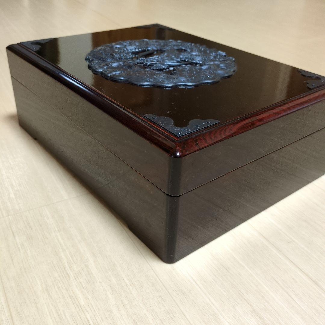 昭和レトロ 仙台箪笥 文箱 漆塗 和モダン 書類収納 伝統工芸 国産 A4