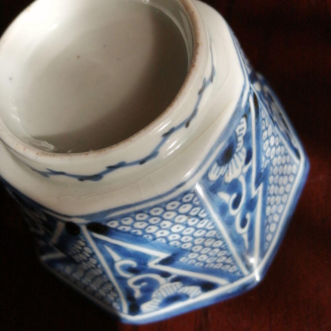 古伊万里　染付八角向付　5客　11cm　江戸後期