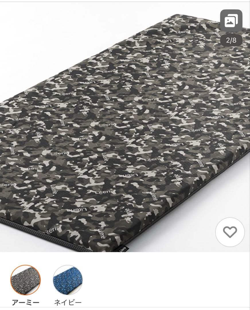 リテリー R30敷布団 ダブル高反発 三つ折5cm ライトウェーブマットレス