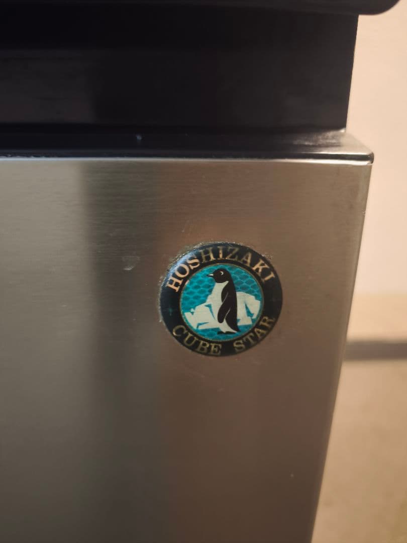 Hoshizaki 氷製造機 152-WI